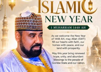 Islamic New Year: Gwamna Felicitates Muslims, Calls for Unity, Peaceful Coexistence