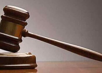Kogi court death sentence